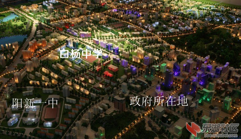 城东新区规划图_副本.jpg