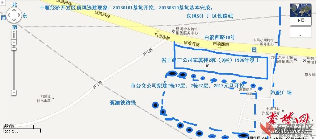 顶风违建无人管20130319.jpg