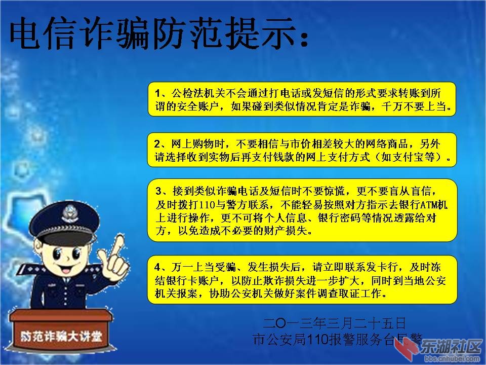 幻灯片5.JPG