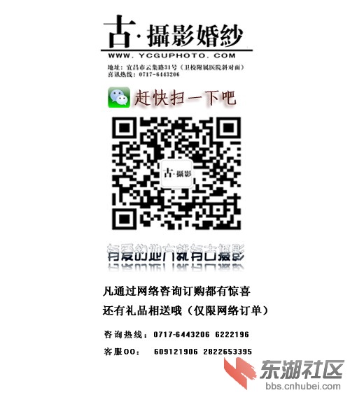 古摄影.jpg