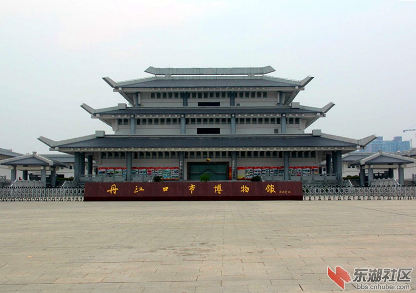 丹江口市博物馆图片.jpg