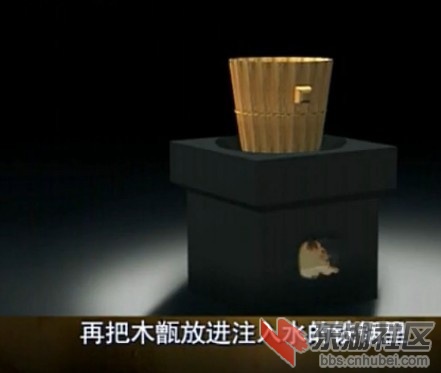 沔阳三蒸