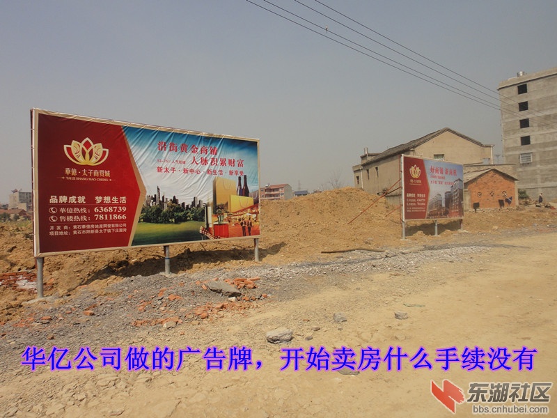 DSC00361_副本.jpg