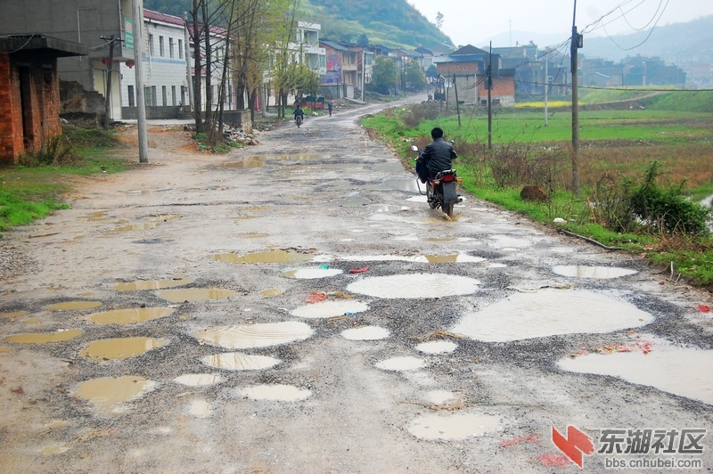 阳新县道，秒杀鄂城县将逼路.jpg