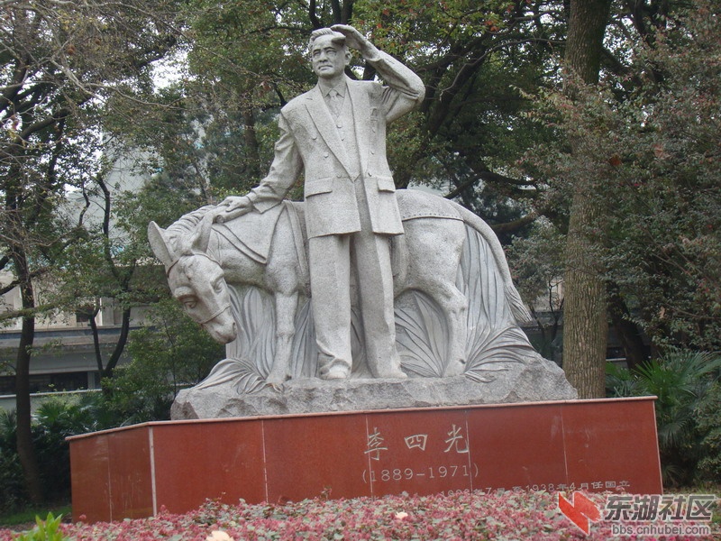DSC04046.JPG