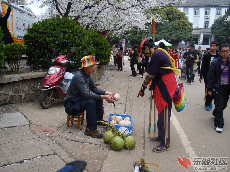 DSC04065.JPG