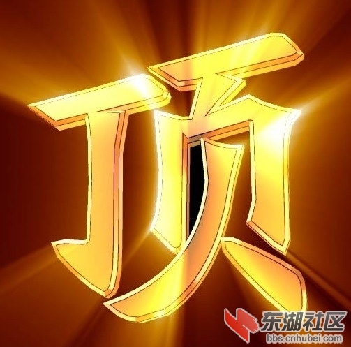 1121023ofpsf06r0z67coz.jpg