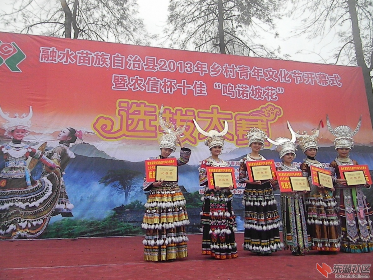 DSCN0623.JPG