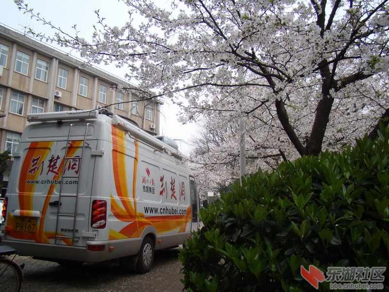 DSC04067.JPG