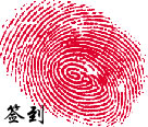 手印.jpg