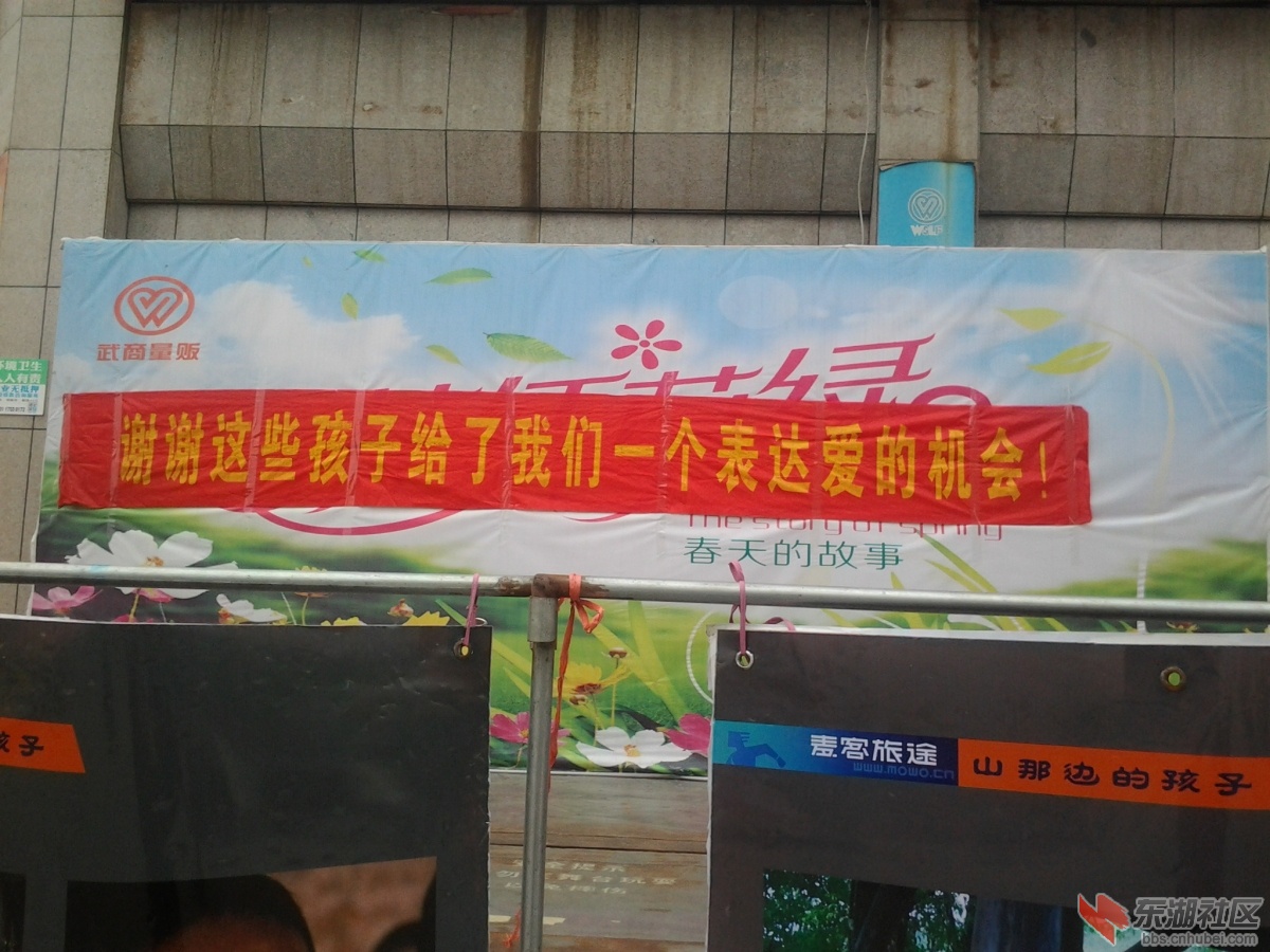 2013-03-30 12.22.57.jpg