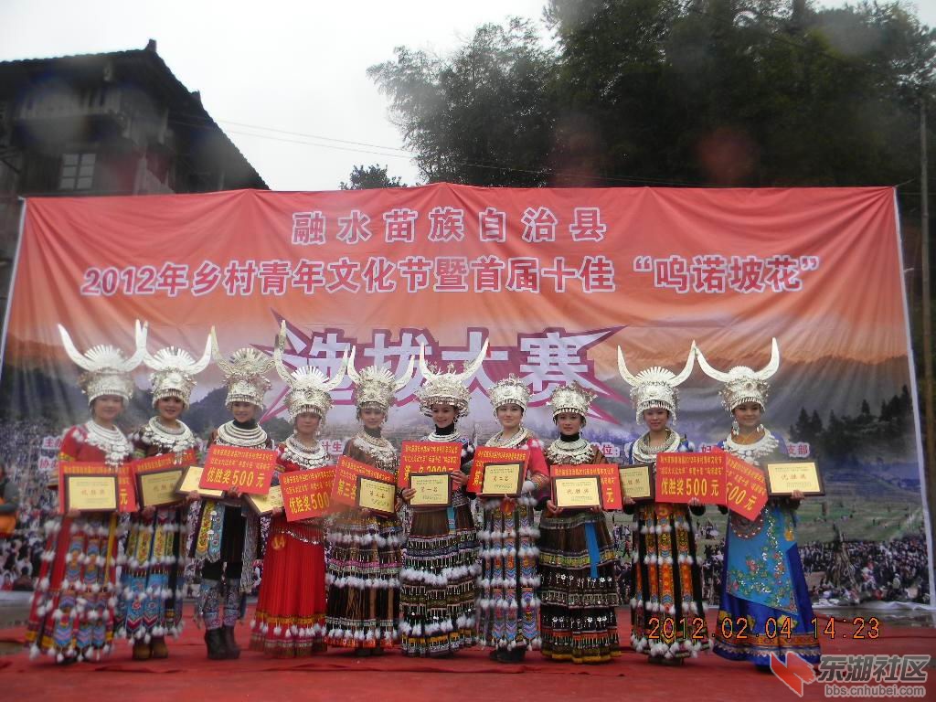 DSCN0271.jpg