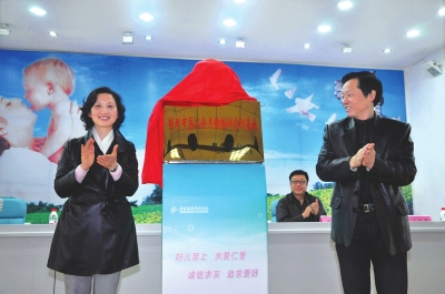 p41_b.jpg