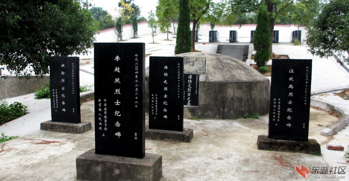 QQ截图20130331175255.jpg