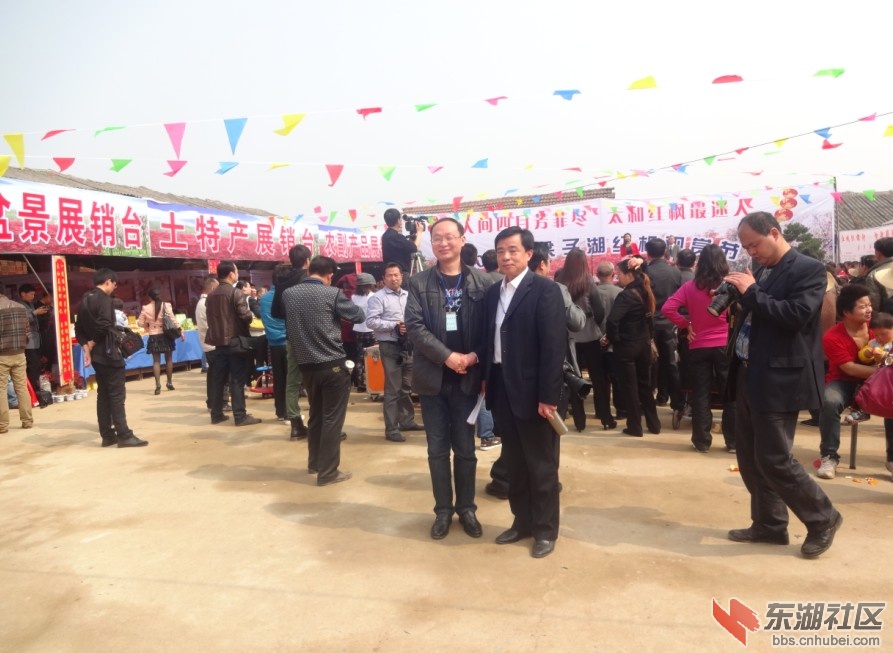 QQ截图20130331165652.jpg