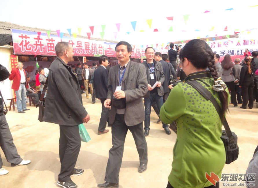 QQ截图20130331165710.jpg