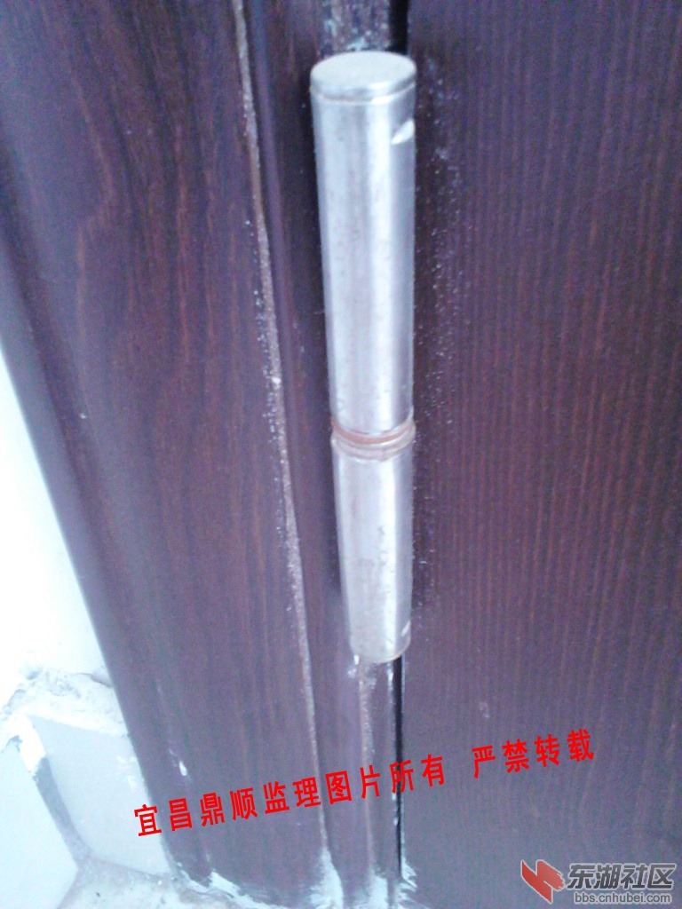 IMG_20130328_121310副本.jpg