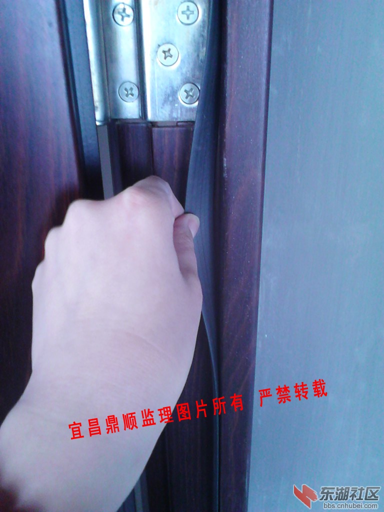 IMG_20130328_121344副本.jpg