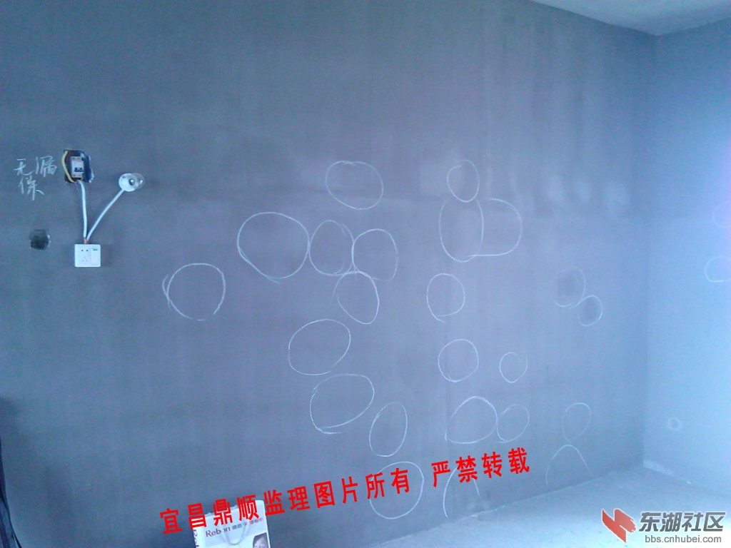 IMG_20130328_121443副本.jpg