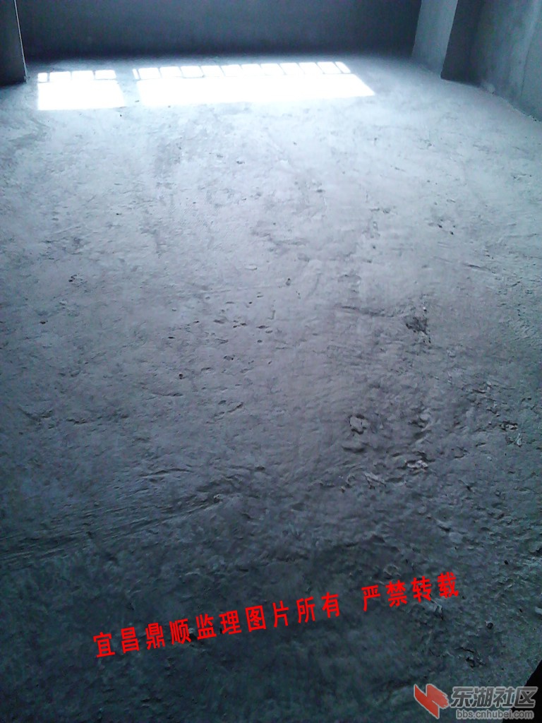 IMG_20130328_121636副本.jpg