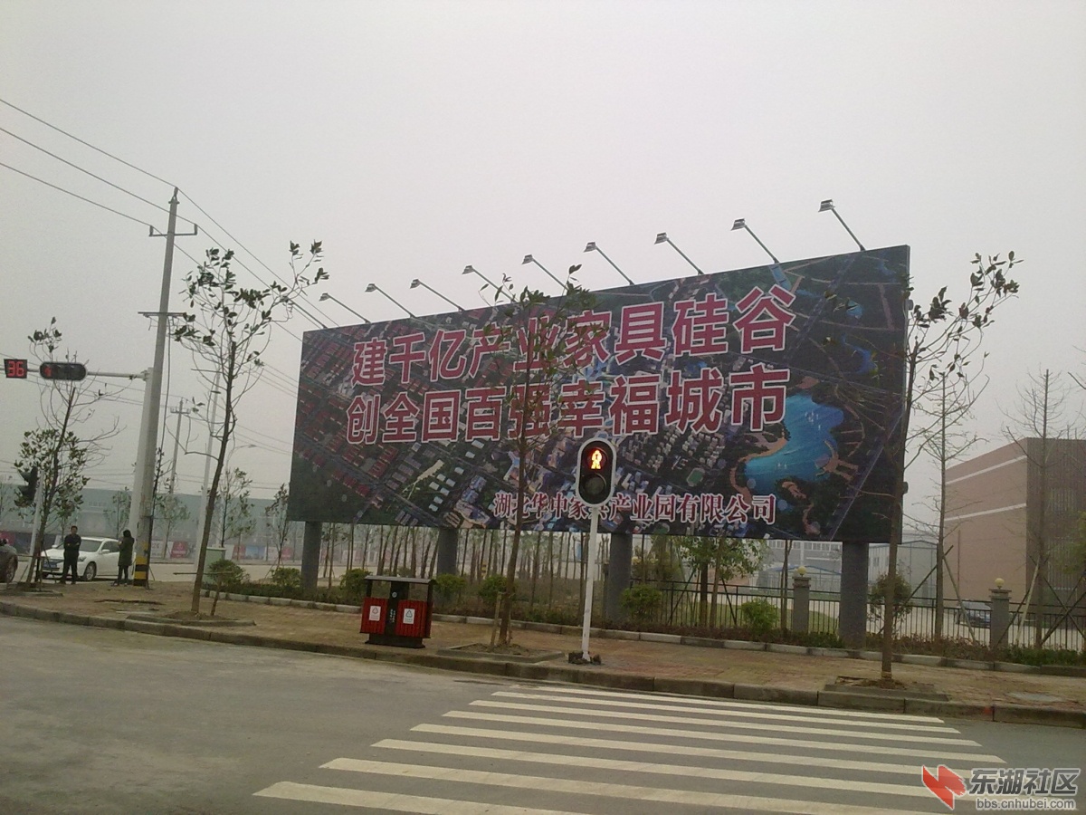 20130330073.jpg