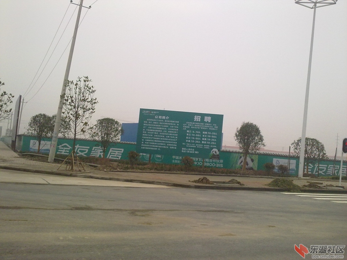 20130330065.jpg