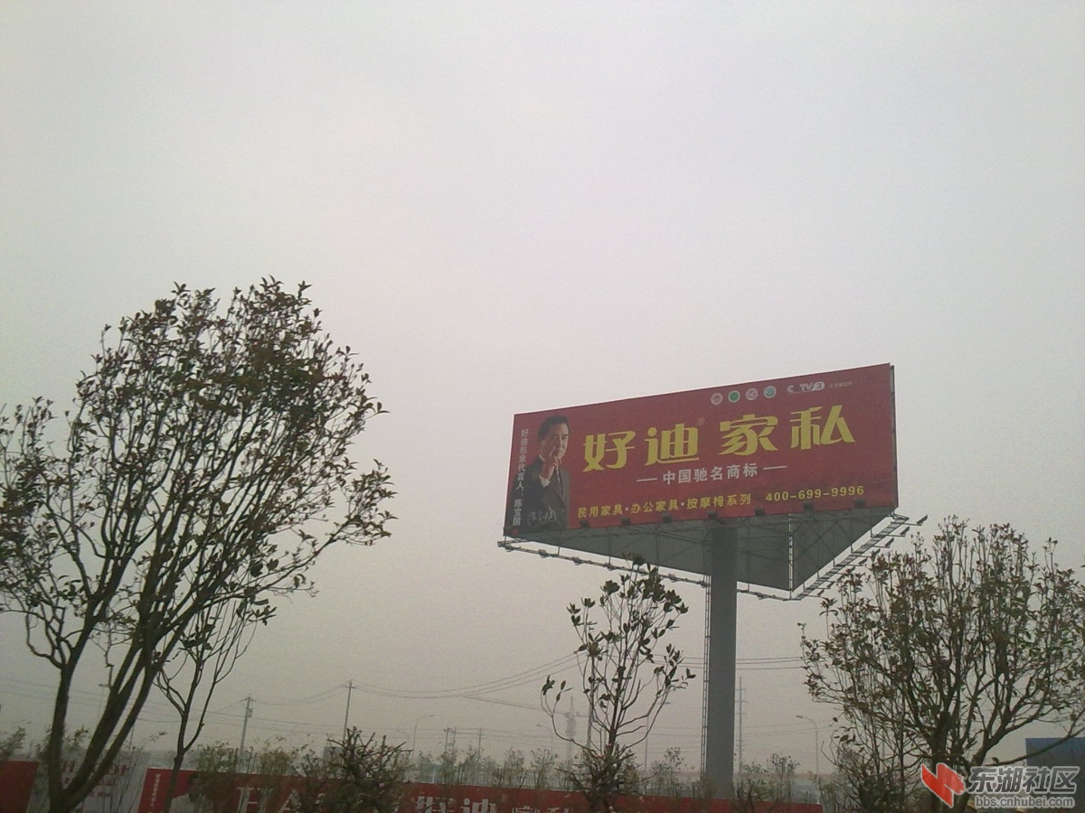 20130330066.jpg
