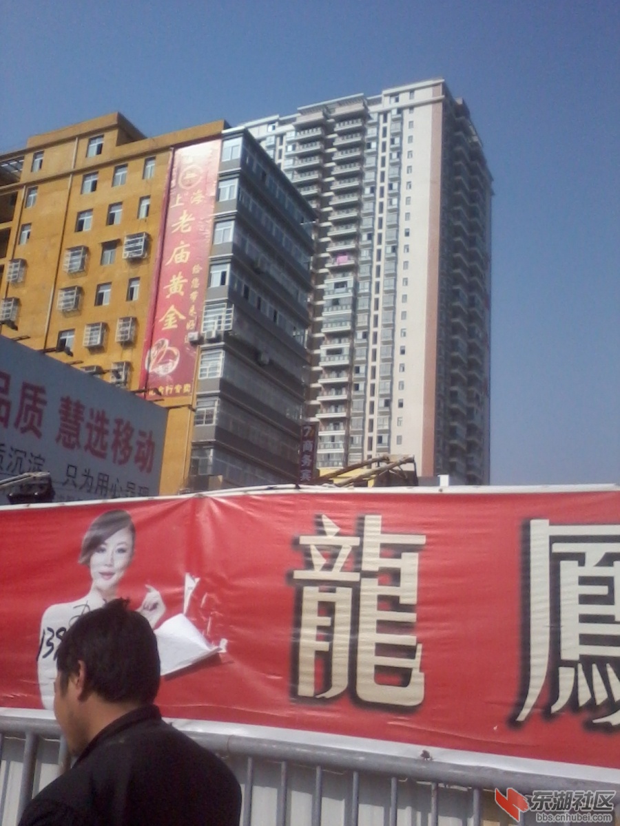 2012-12-03 12.27.45.jpg