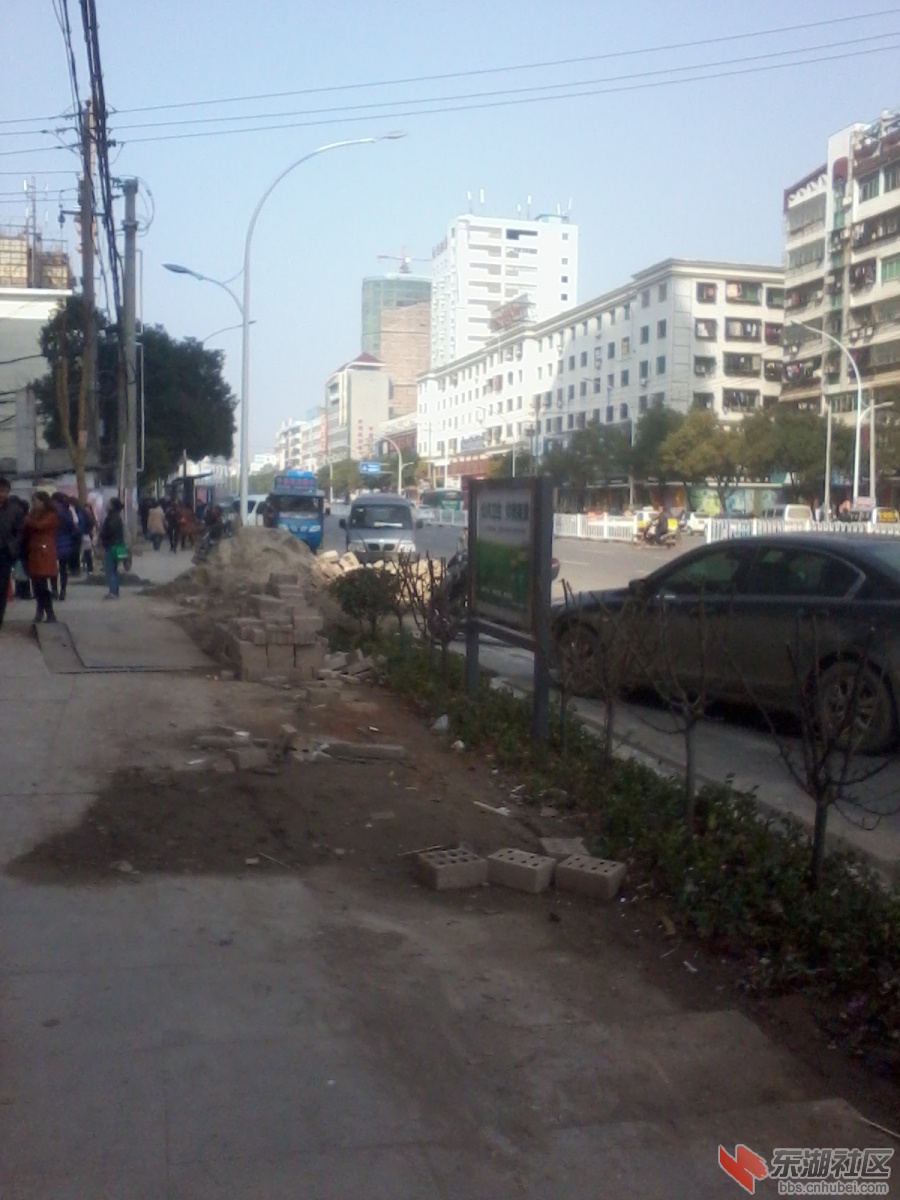 2012-12-03 12.29.50.jpg