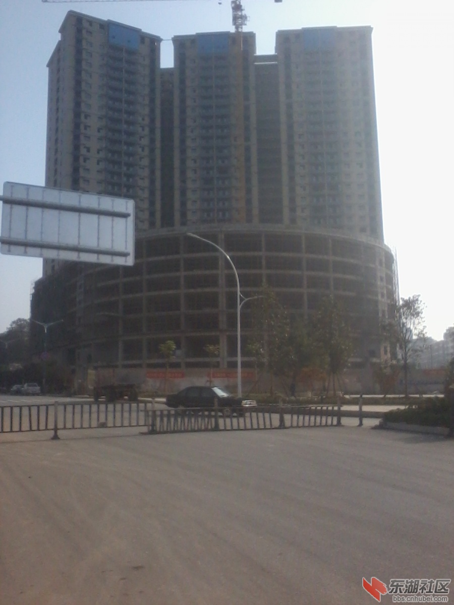 2012-12-03 14.04.50.jpg