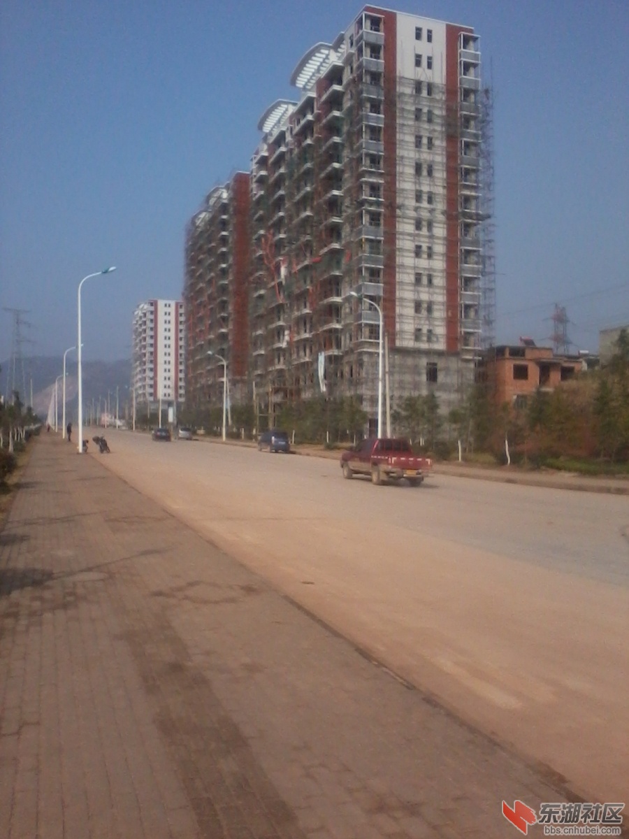 2012-12-03 14.20.08.jpg