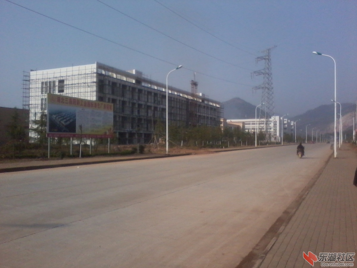 2012-12-03 14.26.29.jpg