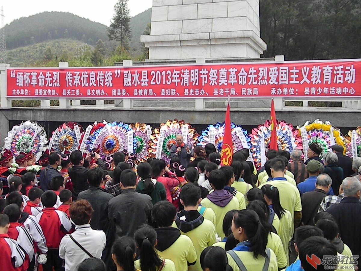 DSCN8738.JPG