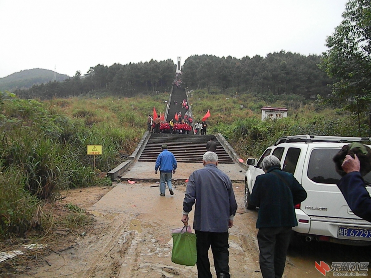 清明清明