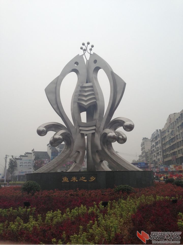 1364975078093.jpg