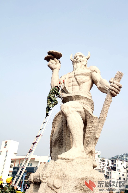 清明節神農架論壇在神農廣場祭祀炎帝神農多圖