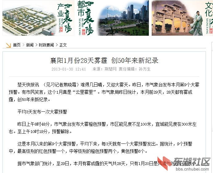 QQ截图20130406152317.jpg