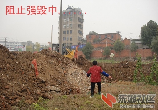 阻止。。。.JPG