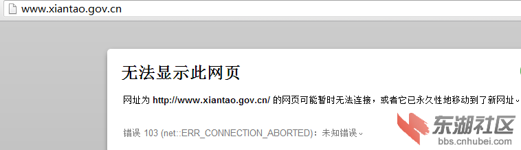 xt.png