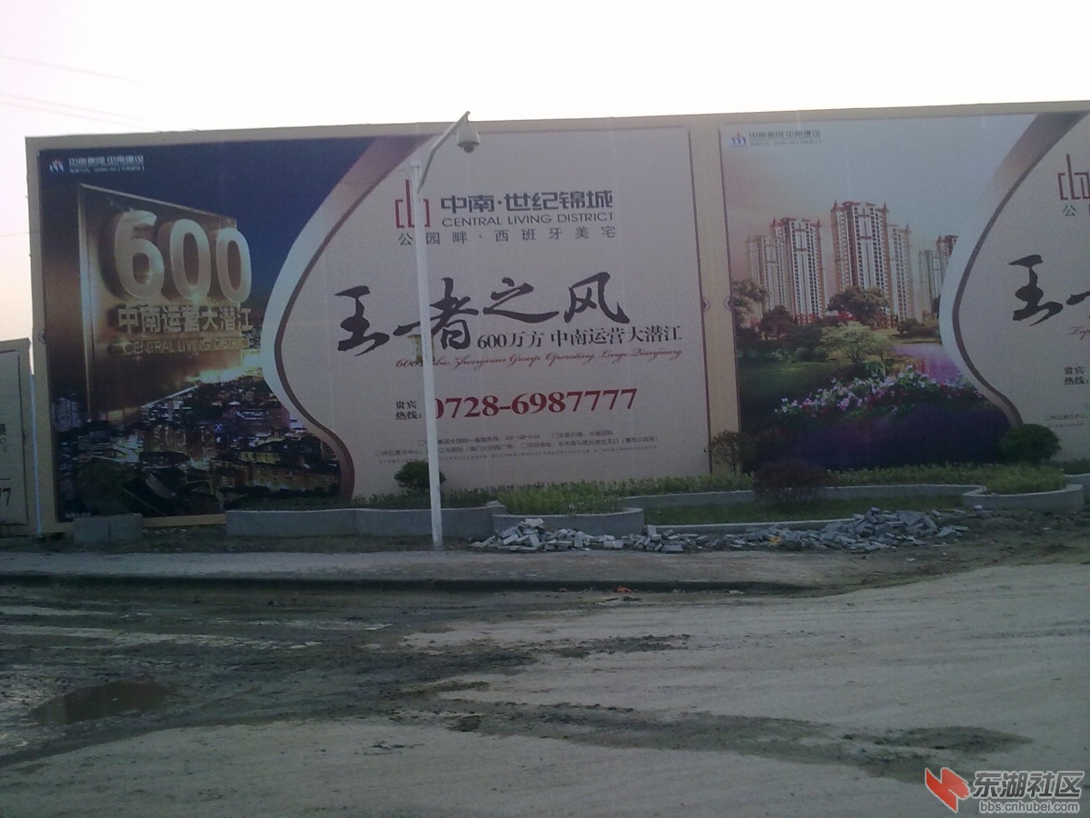 20130407091.jpg