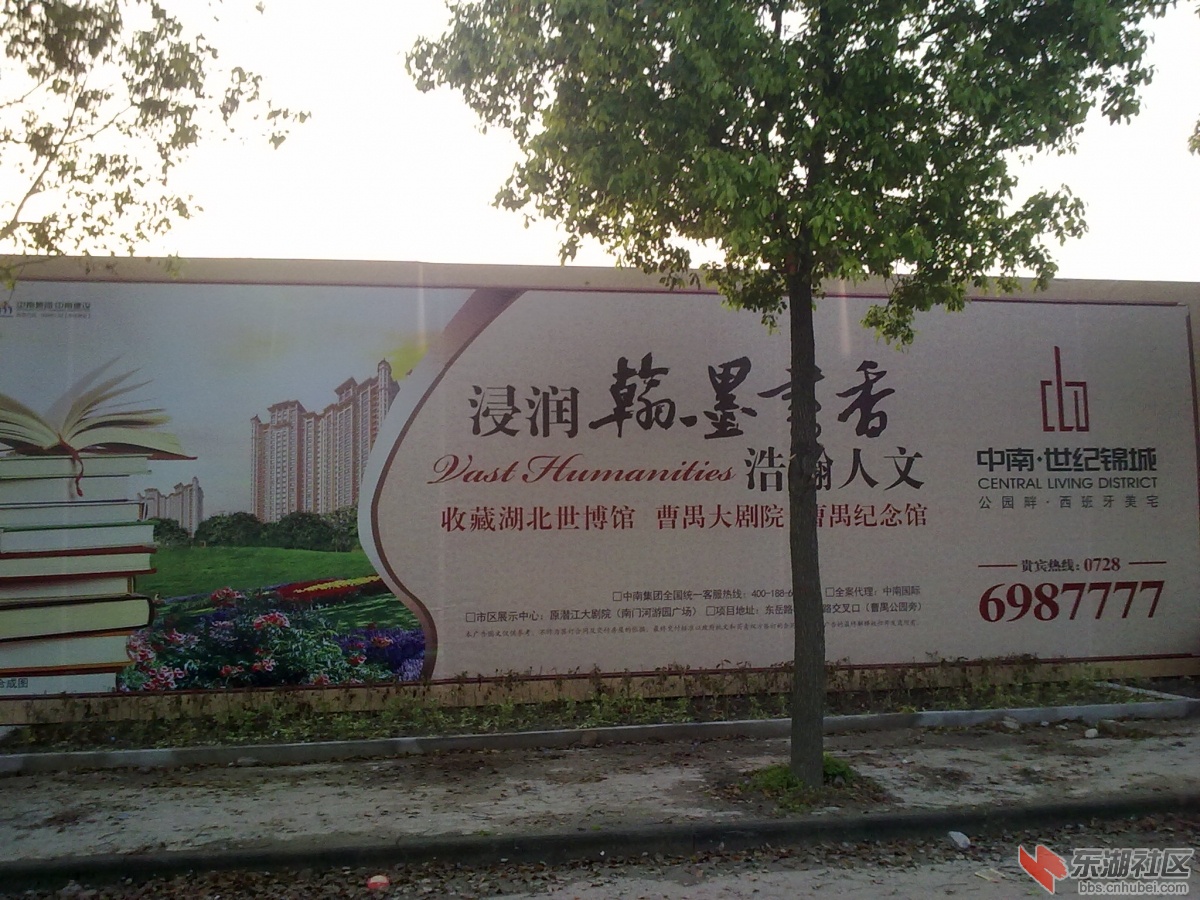 20130407090.jpg