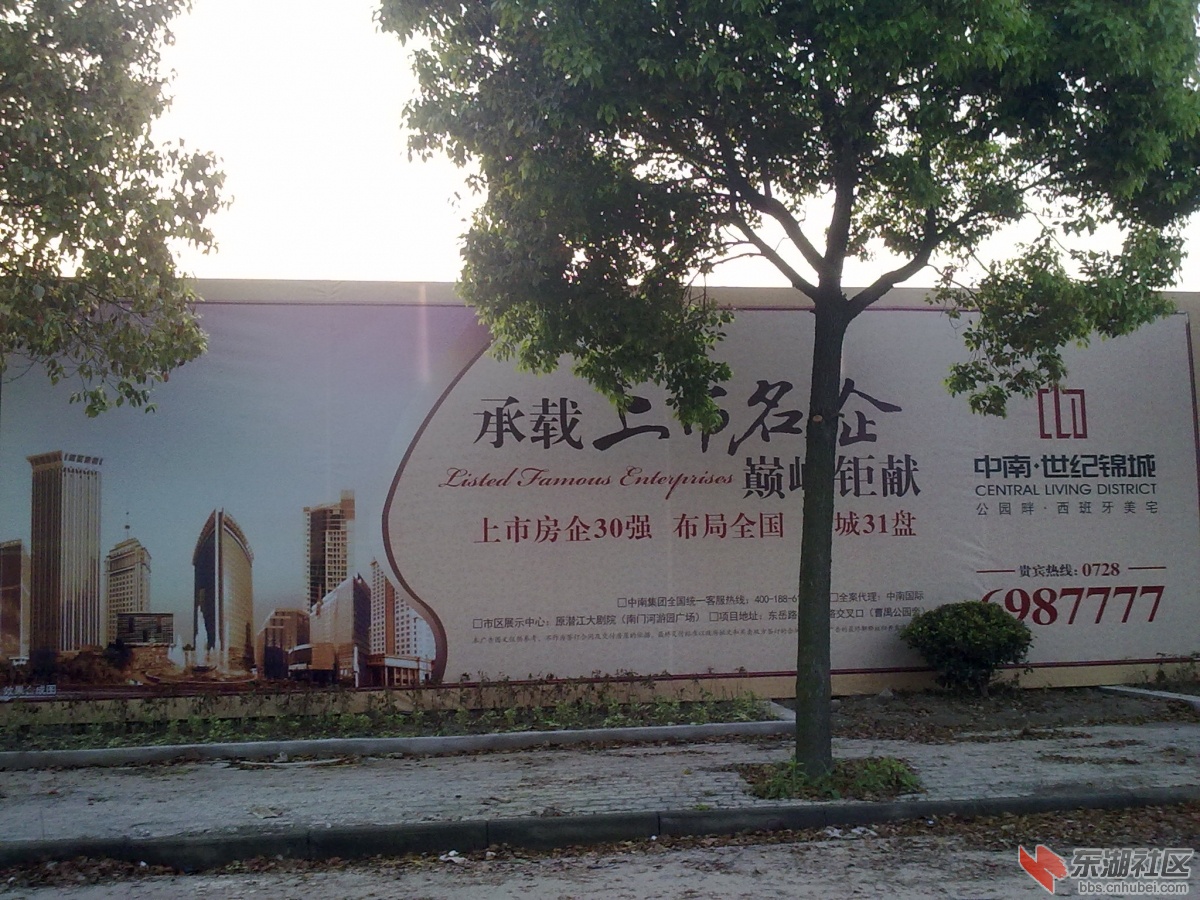 20130407088.jpg