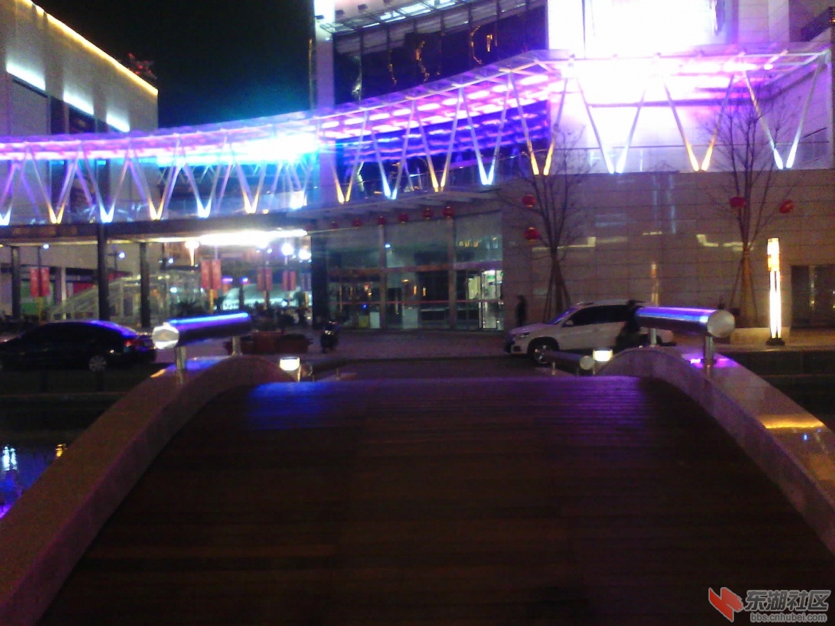 IMG_20130407_212025411.jpg