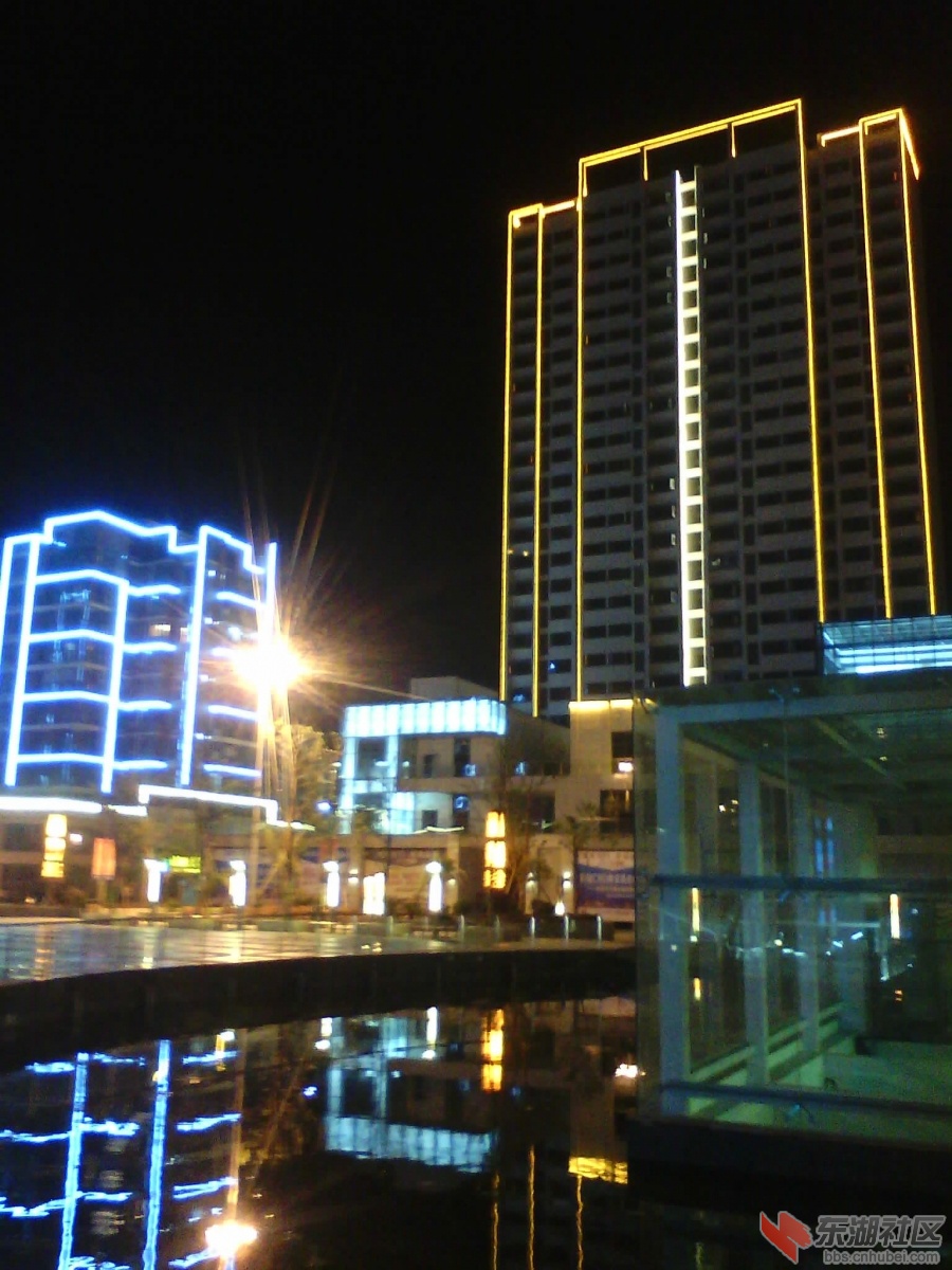 IMG_20130407_212046534.jpg