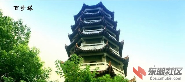 百步塔.jpg