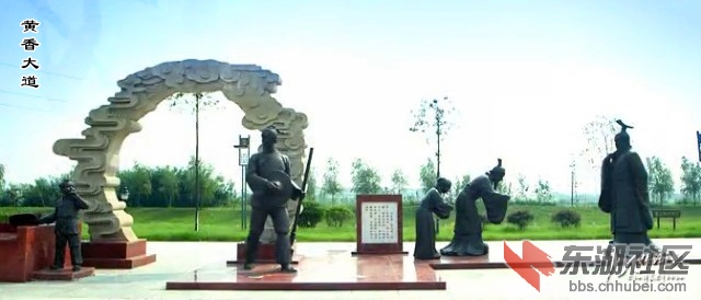 黄香大道2.jpg
