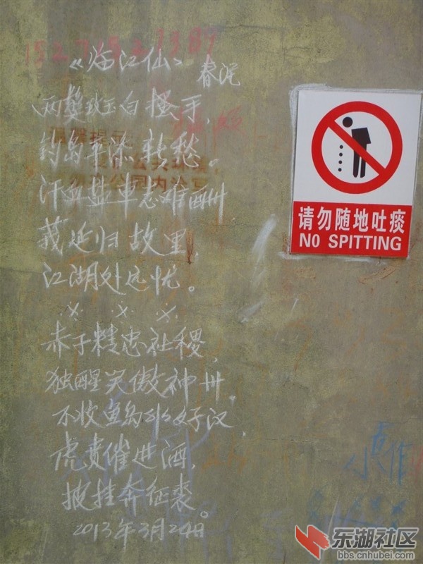 83.jpg