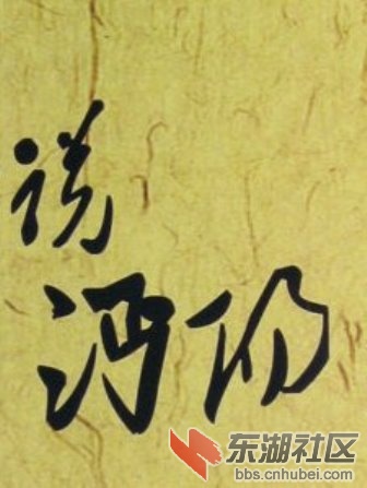 201072040662853.jpg