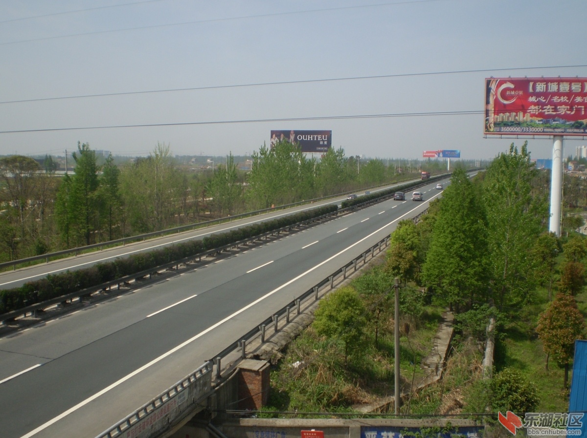 P4071072.JPG