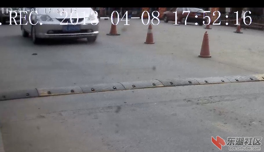南门捡完手机启动.jpg